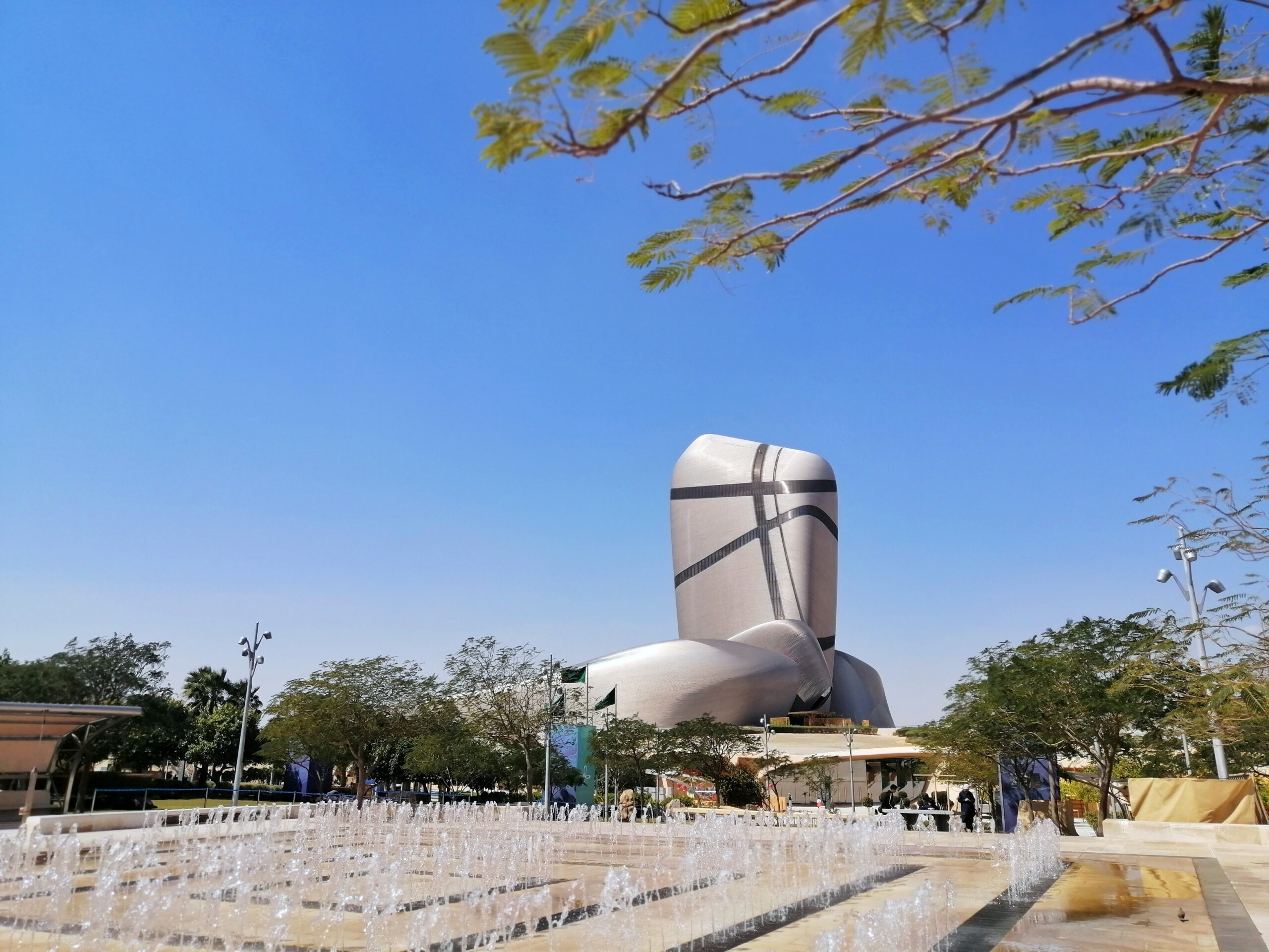 King Abdulaziz Center for World Culture also known as Ithra